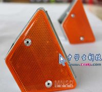 高速公路上護(hù)欄里的小秘密
