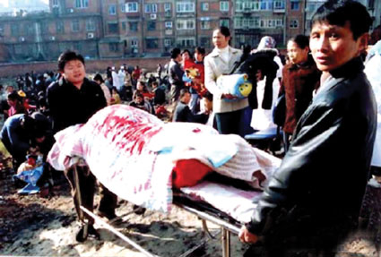 江西湖北安徽地震造成13人死亡8000余人受傷